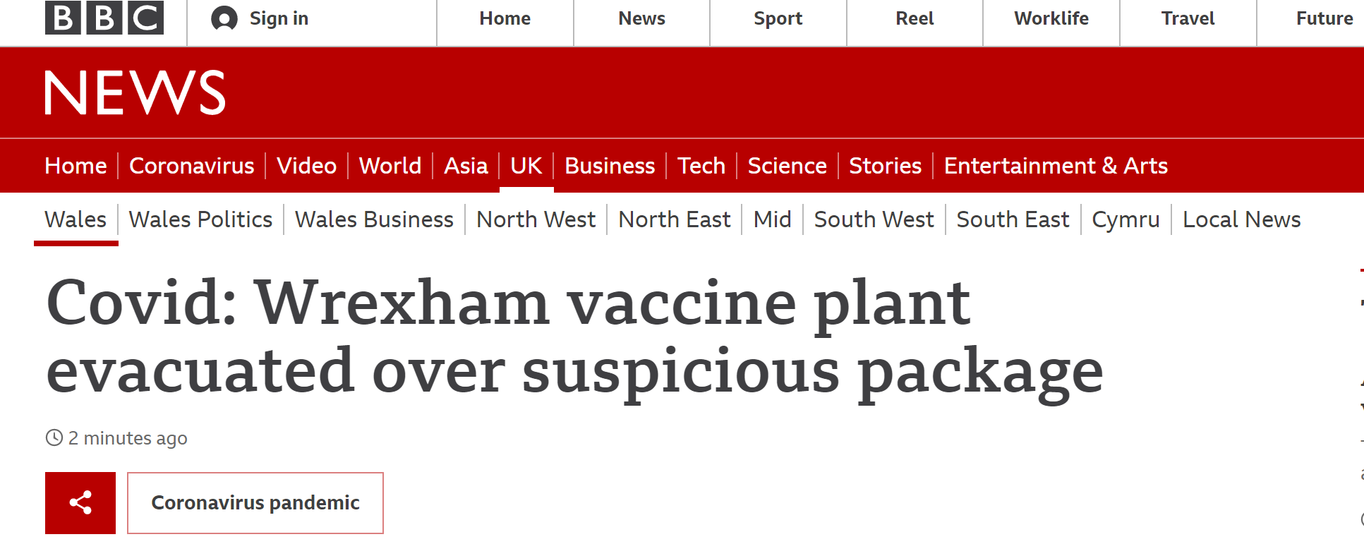 快讯！英国阿斯利康一生产新冠疫苗工厂出现可疑包裹，拆弹小组出动