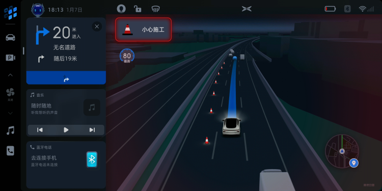 小鹏ngp并不完美 但它可能是最懂中国的辅助驾驶系统 新浪科技 新浪网