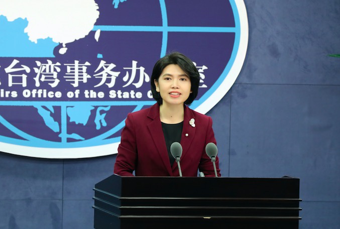 台湾新冠病毒检测费用比大陆高19倍？国台办：是21倍多