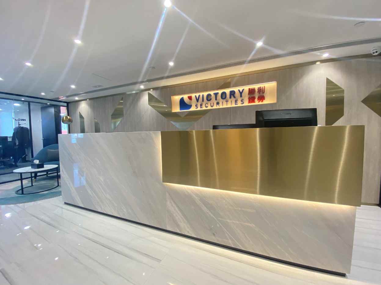 何为香港历史最悠久券商之一胜利证券(08540)的新驱动力?_手机新浪网