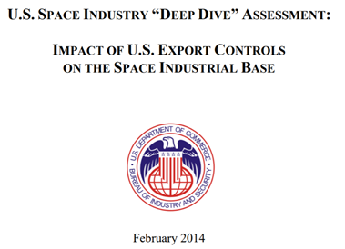 △美国商务部工业和安全局报告：美国出口管制对航天产业的冲击
