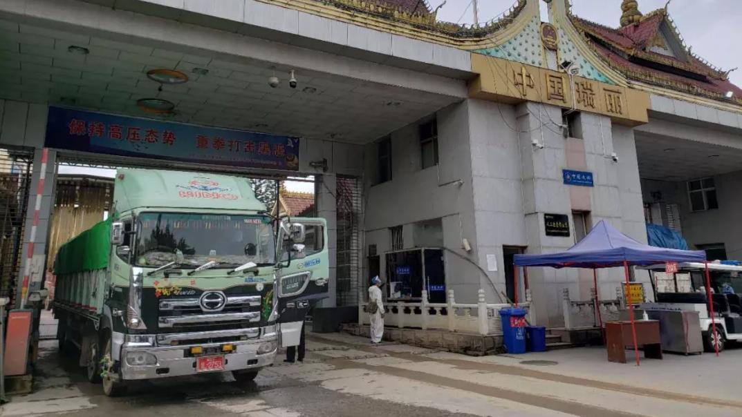 云南去年口岸出口整体通关时间缩短至0.12小时