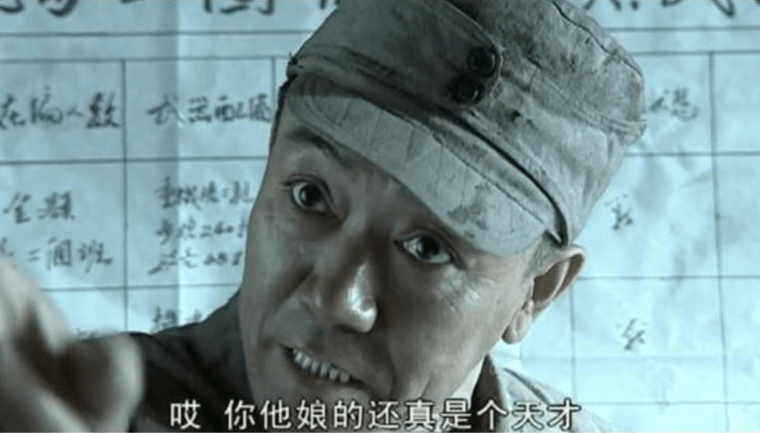 美东时间1月27号,一道赤色黎明照向百老汇大街18号.