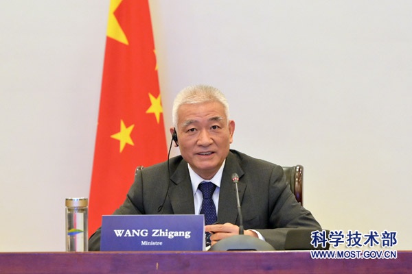 科技部部长王志刚与法国高等教育 研究与创新部部长维达尔举行视频会晤 手机新浪网 科技部部长王志刚与法国高等教育 研究与创新部部长维达尔举行视频会晤 手机新浪网