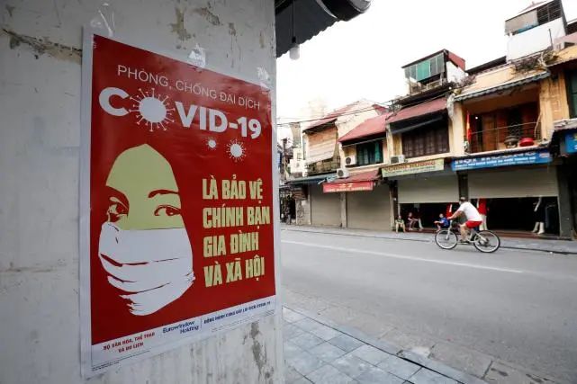 越南24小时内新增84本地确诊病例