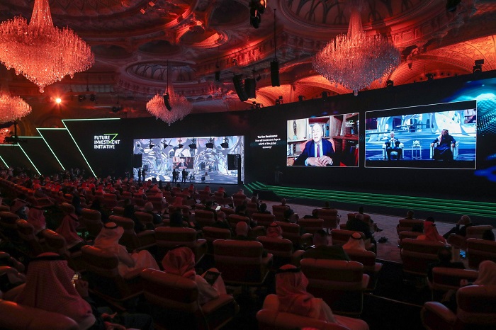 第四届未来投资倡议大会在沙特开幕 寻求后疫情时代经济发展机遇