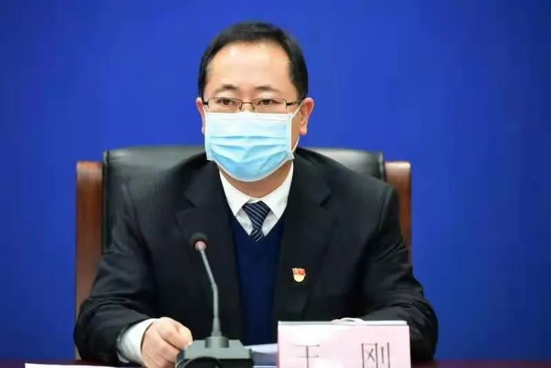 市委常委,常务副市长王刚通报了公主岭市疫情情况