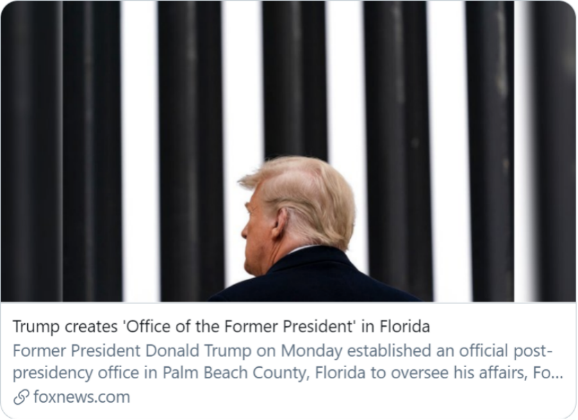 特朗普宣布设立“前总统办公室”。  图：福克斯新闻报道截屏