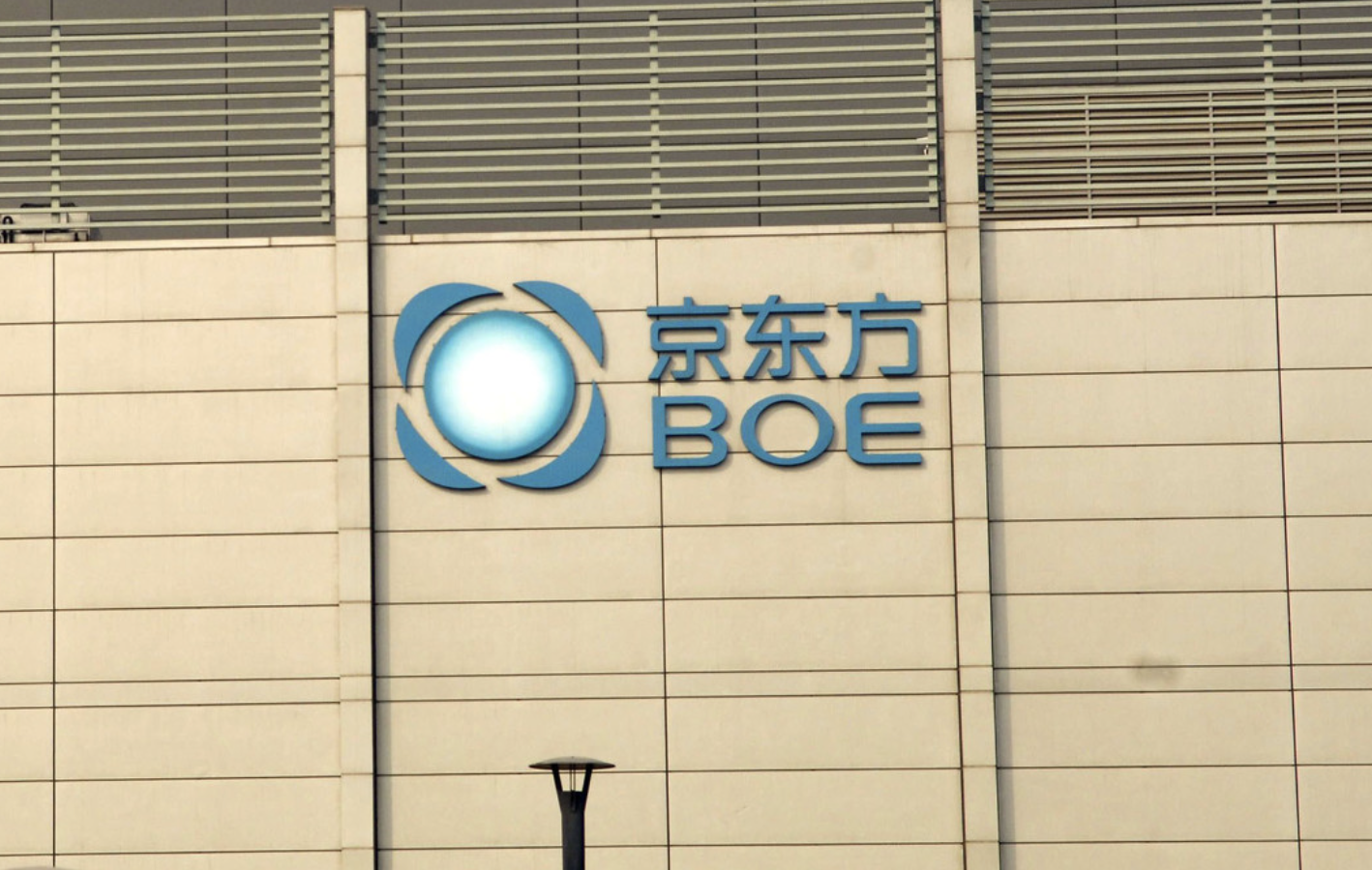 圈钱超900亿分红仅54亿京东方吃相为何这么难看