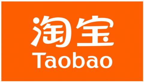 解读淘宝品牌logo升级