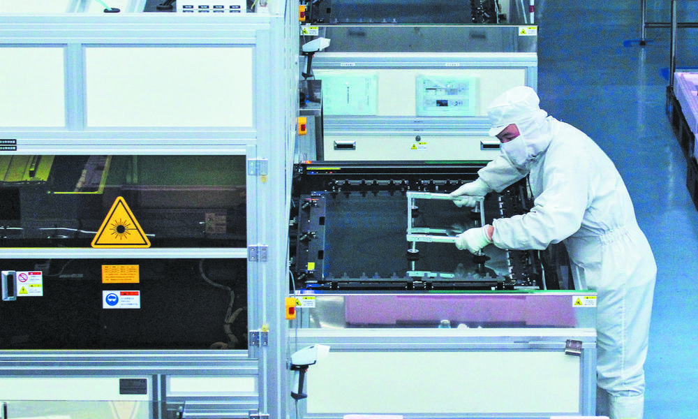 2020年成都电子信息产业规模达100657亿元