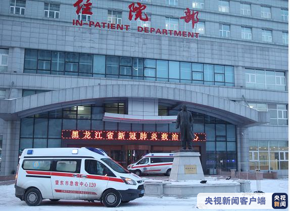 图片拍摄:哈医大附属第一医院徐旭