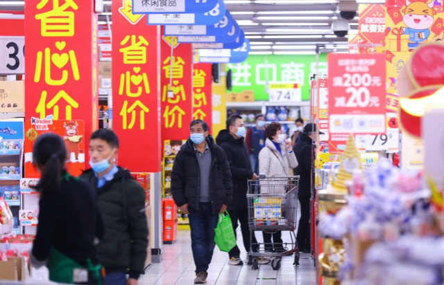 就地过年看商业：零售商翻倍备货，年礼市场有点凉