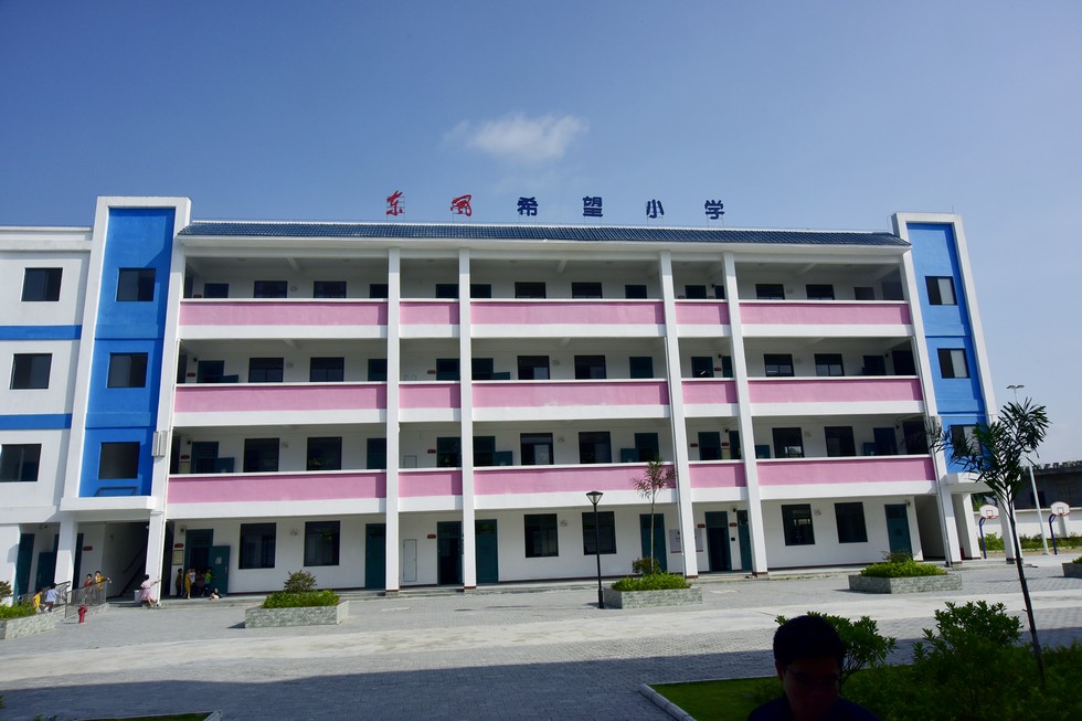 乡村小学变形记|小学_新浪财经_新浪网