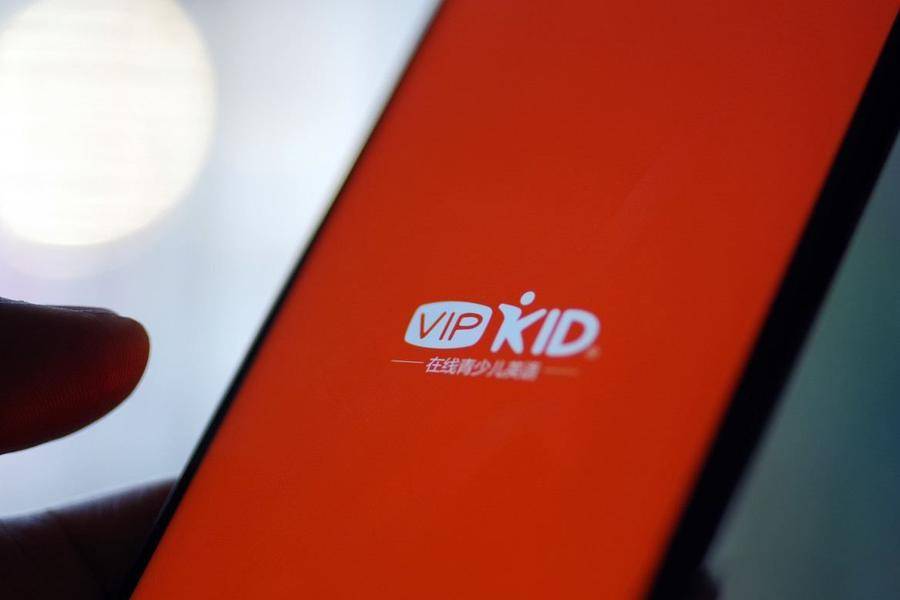 VIPKID否认将被猿辅导收购，前者2020年未披露任何融资