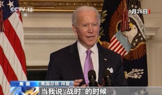 多国陷疫苗争夺战：“美国优先”作祟 非洲小国只得25剂