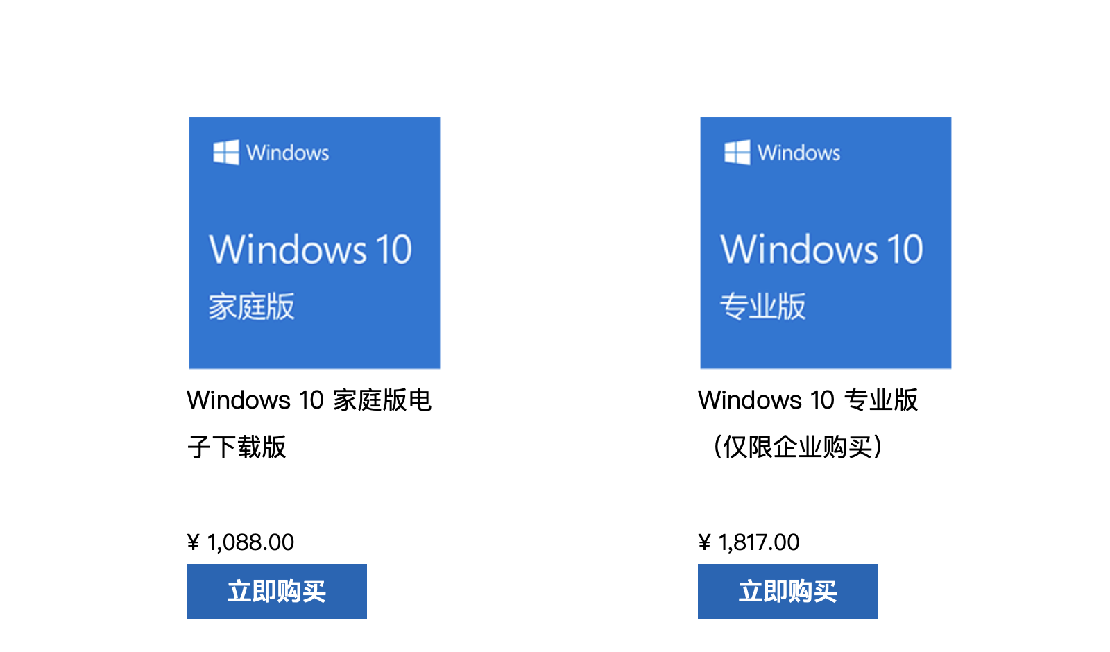 Windows Xp份额跌破1 一段青春终散场 新浪财经 新浪网