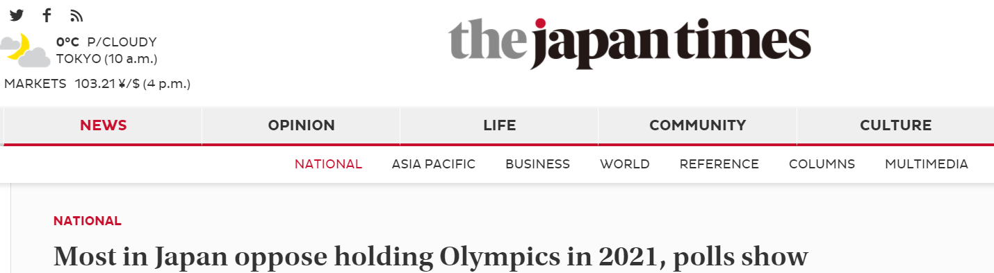 △日本英文媒体《日本时报》12月15日的报道中引用NHK在12月进行的一项调查，调查结果显示多数日本民众反对在2021年举办奥运会。（图片来源：《日本时报》）
