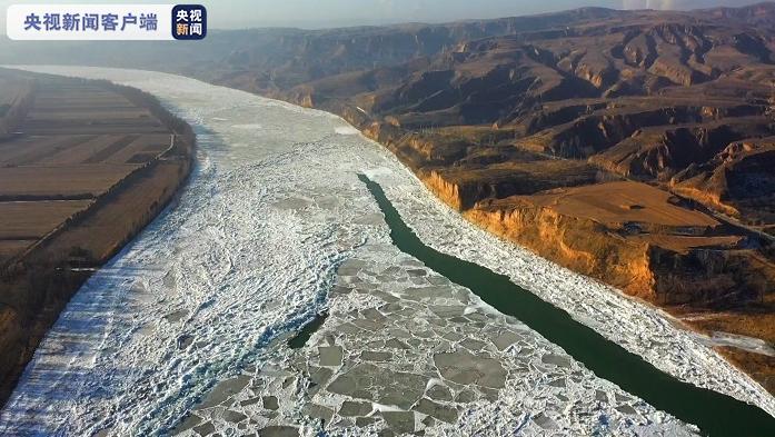 来，看黄河山西河曲段的“千里冰封”