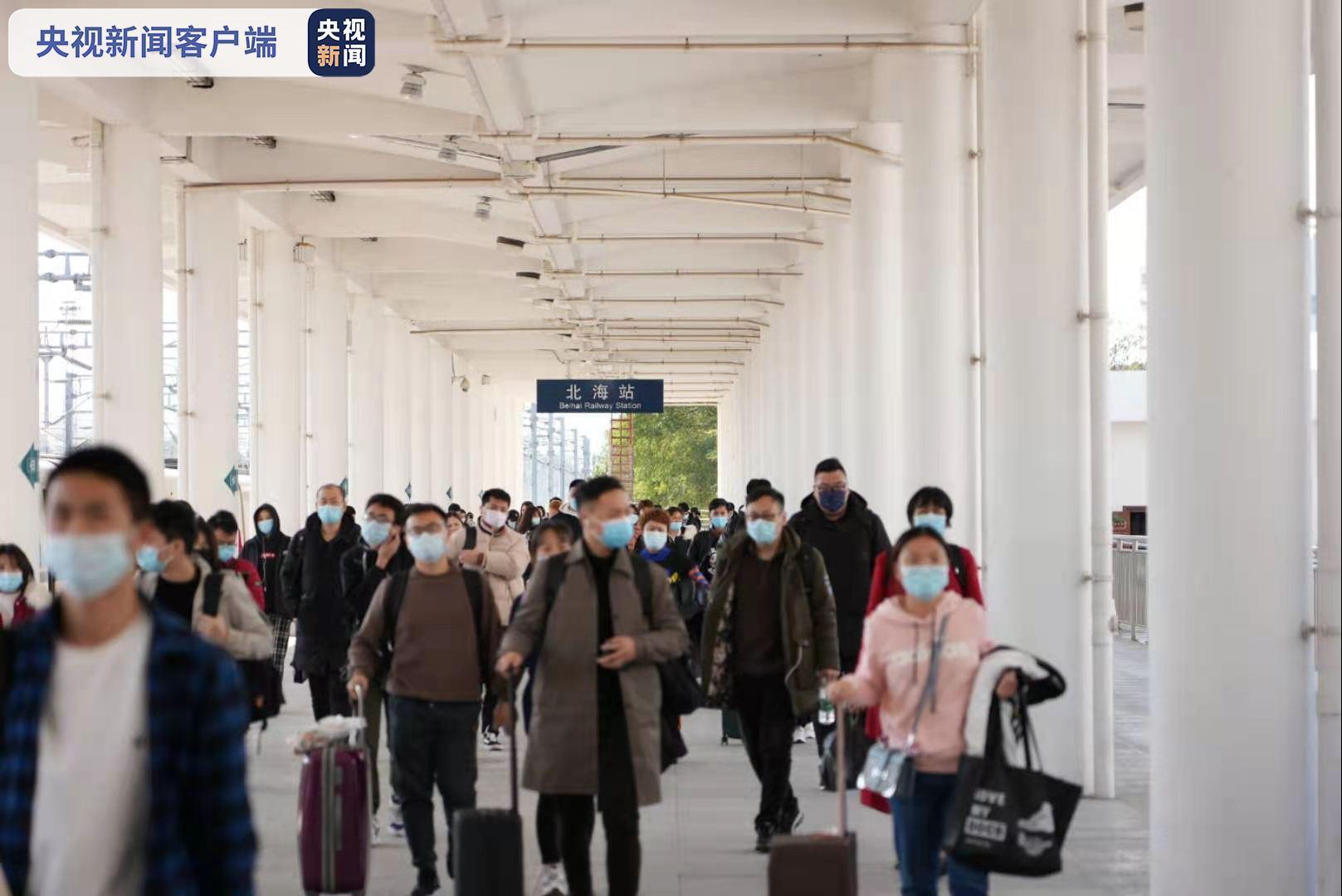 开始返程！1月3日全国铁路预计发送旅客830万人次