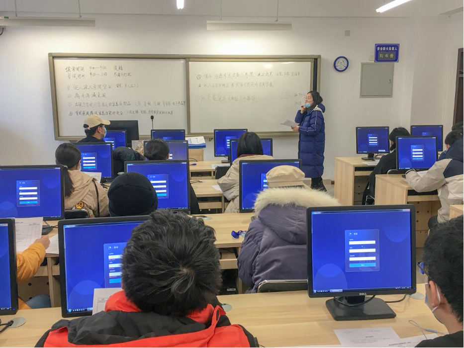 ▲ 中传2021年艺考初试线上直播监考北京工业职业技术学院监考点