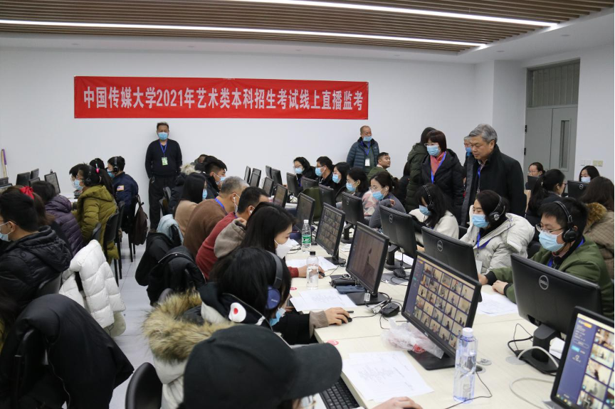 ▲ 党委书记、校长廖祥忠在我校博学楼检查指导