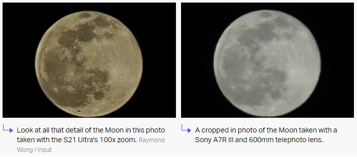 ai拍照被锤三星galaxys21ultra拍月亮是否也存在问题