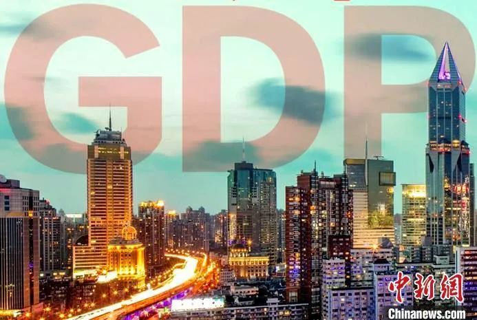 湖南2020年整gdp_高质量绿色发展:湖南2020年万元GDP二氧化碳排放累计降低19.8%