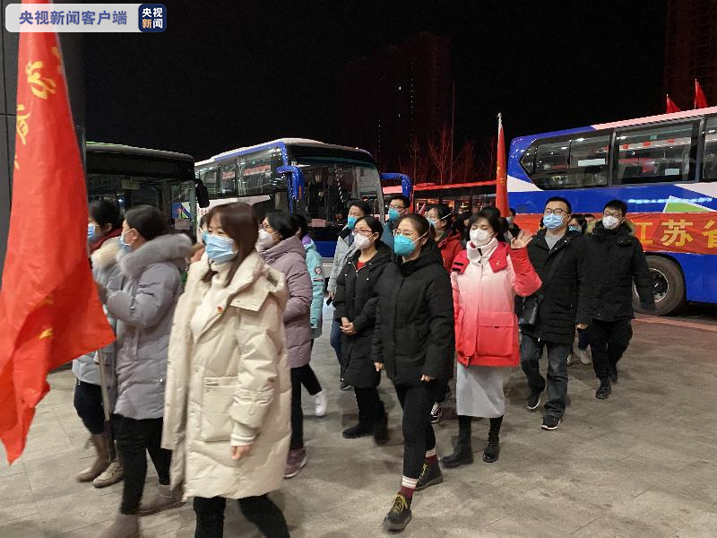 24天检测超300万人份！江苏援冀核酸检测医疗队今日返程