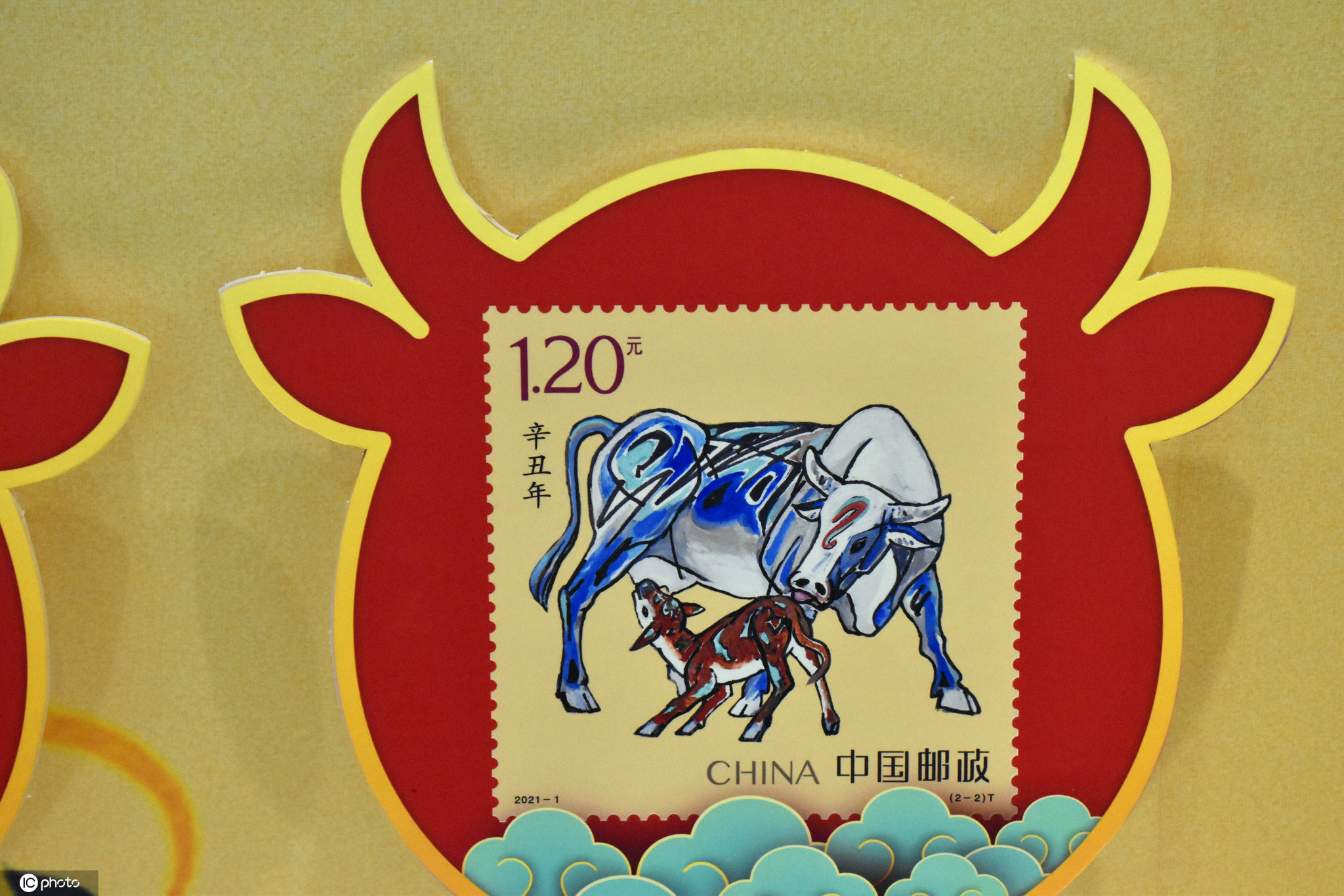 图片[2]-85年牛邮票整版多少钱？值得收藏吗？-博云求真