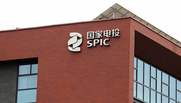 国家电投今年筹划核电科创板上市新能源装机至少1500万千瓦