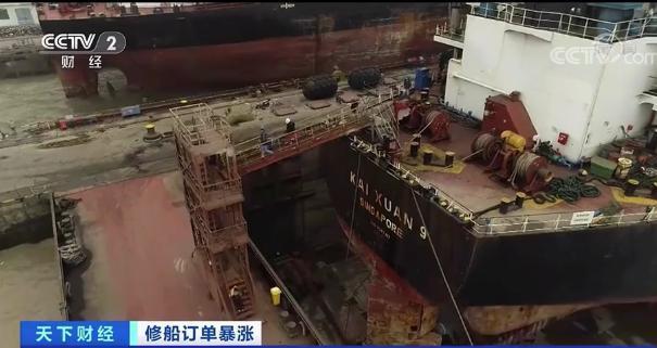 海外船只在中国排长队，只为等待进港维修保养