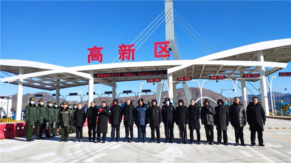 河北交投集团承秦高速太平庄高新区收费站开通图