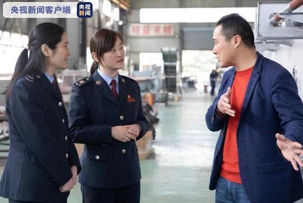 上海2020年1至11月新增减税降费510.7亿元