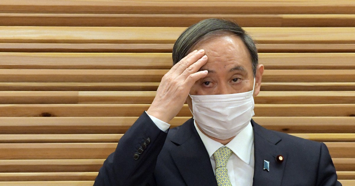 日本首相菅义伟向国民致歉 称政府疫情应对添不便
