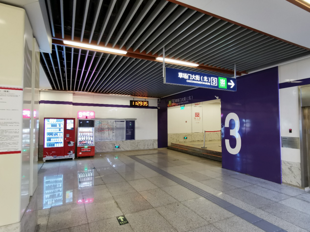 注意啦南京地铁两个出入口将临时封闭