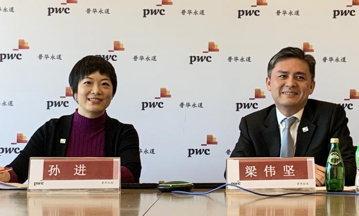普华永道：预计2021年A股IPO数量达430-490家 融资额有望再创新高