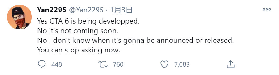 R星舅舅党暗示《GTA6》今年可能不会发售