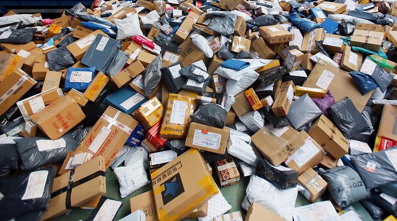 “十三五”期间 邮政行业新增就业100万人以上