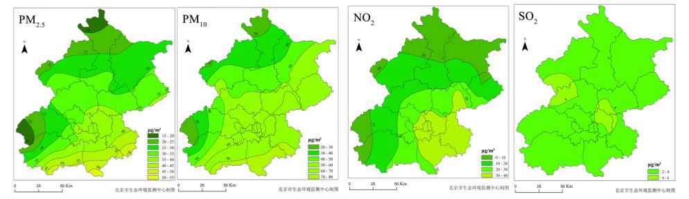 △2020年北京市主要污染物年均浓度空间分布