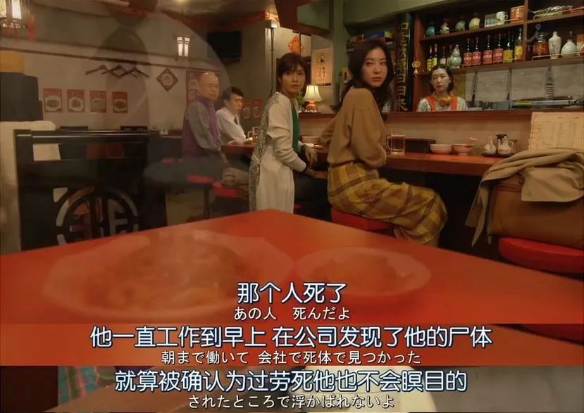 工作致死：年轻人能摆脱996吗？