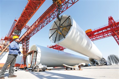 央企供给侧改革见实效:去产能任务提前完成 高质量发展基础更夯实