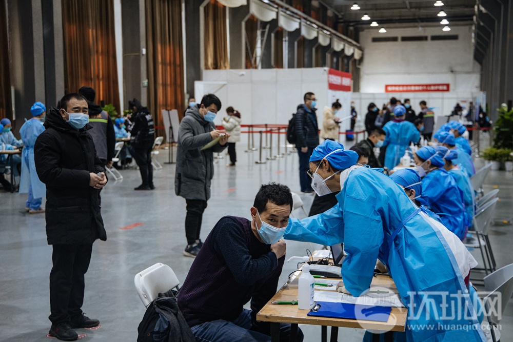 探访北京新冠疫苗接种点：全程高效有序仅需不到一小时