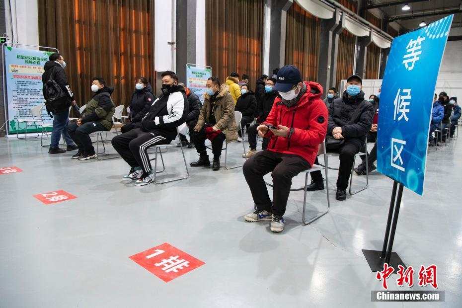 北京有序开展新冠病毒疫苗接种