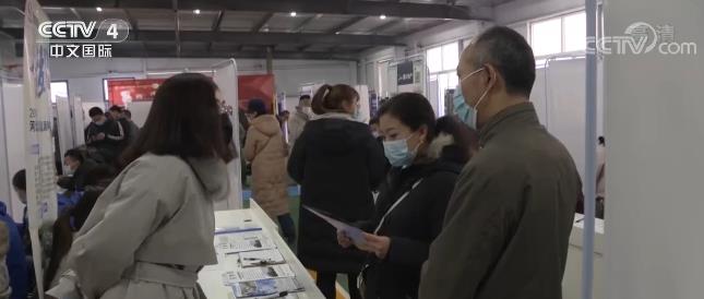 岁末年初全国各地迎来就业季 多种举措促进就业