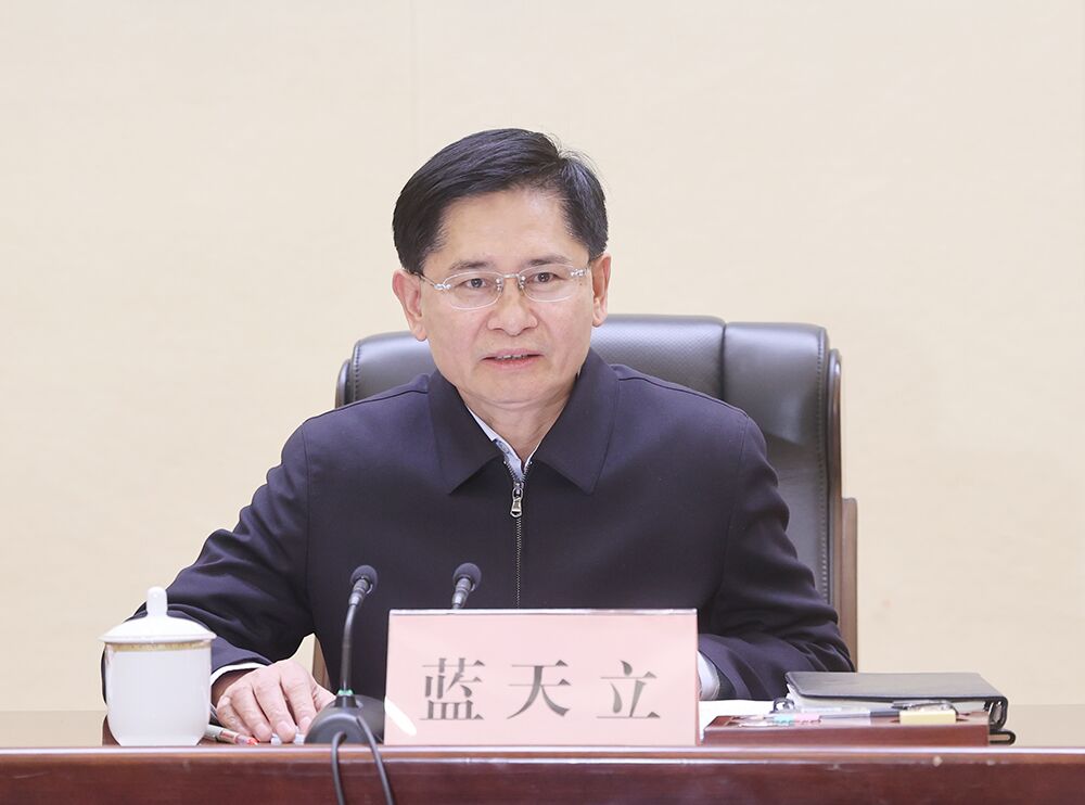 蓝天立在奋战一季度加力开新局暨