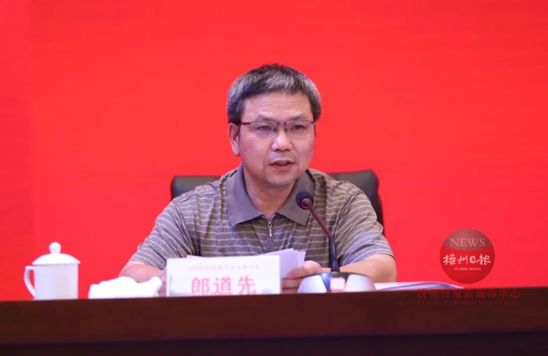 郎道先履新江西省委宣传部副部长,省文资办主任