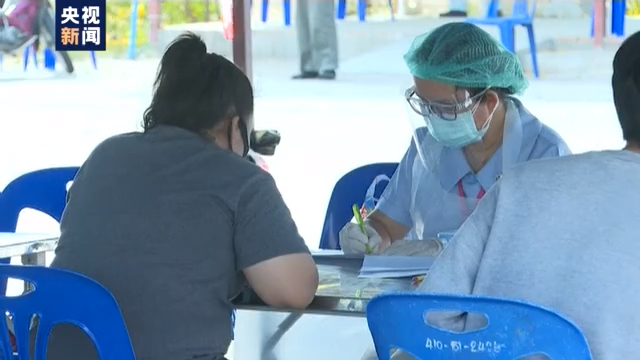 单日新增确诊病例创纪录 泰国总理建议民众居家以防感染