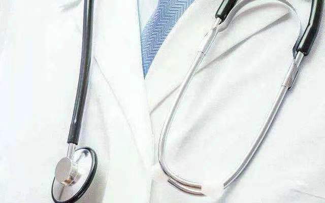 评论：医院不能打着“一口价”打包的幌子乱收费