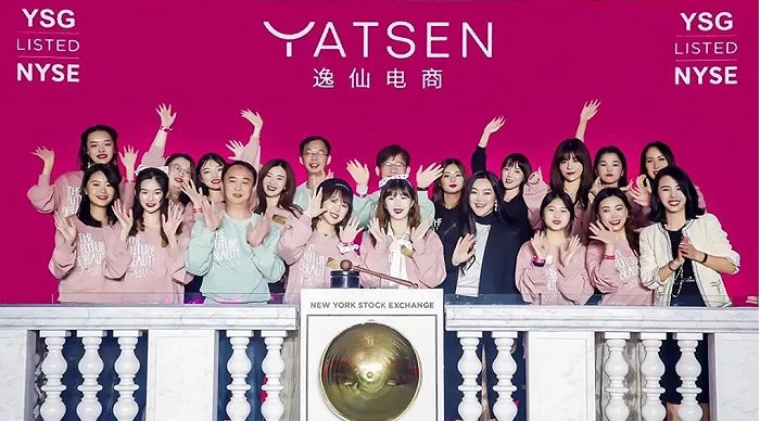 2020互联网没有新故事 只有新品牌